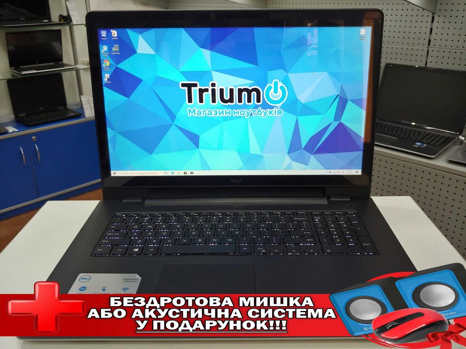 Купить Ноутбук Dell Inspiron 5758 17.3 I577810ddl-T1